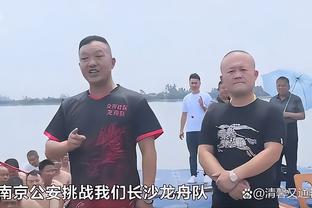 乔治：现在我打比赛会穿旧鞋 生涯前几年每一场比赛都穿全新的鞋